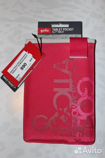 Новый чехол на планшет 7x / 8x дюймов