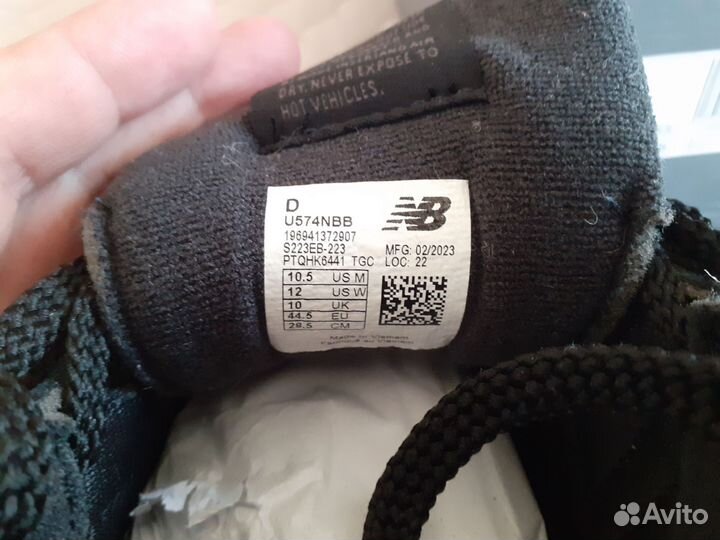 Новые кроссовки New Balance 574 NBB. Оригинал