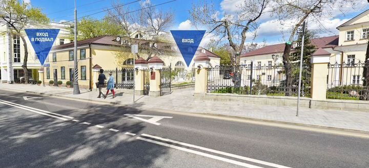 Свободного назначения, 240 м²