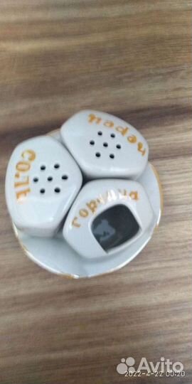 Набор для специй СССР