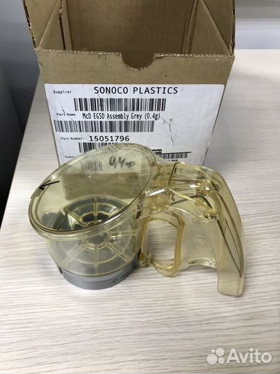 Prince castle, accusolt