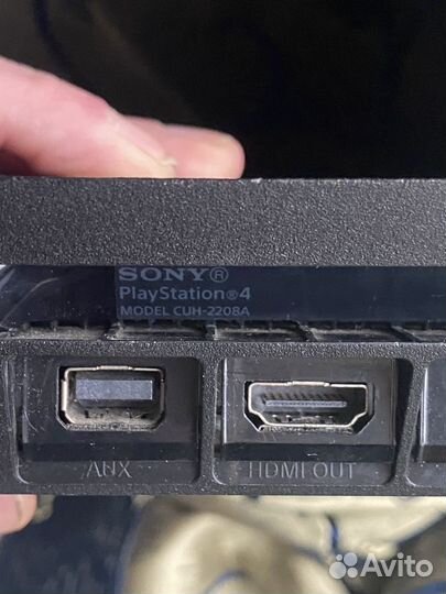 Sony playstation 4 slim 500gb