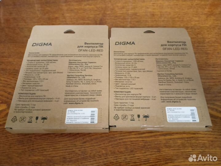 SSD диски (разные)