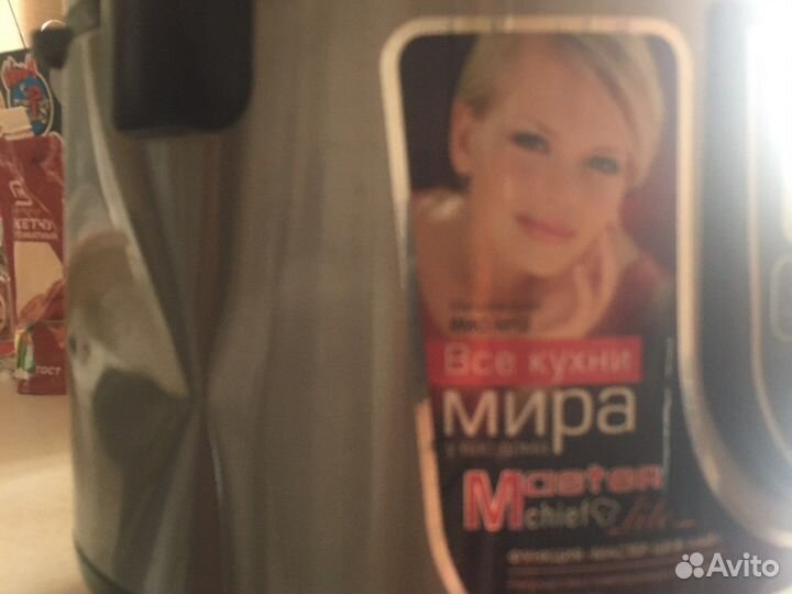 Мультиварка Redmond rmc m12