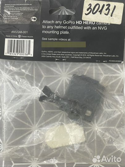 Крепление на шлем NVG Mount GoPro