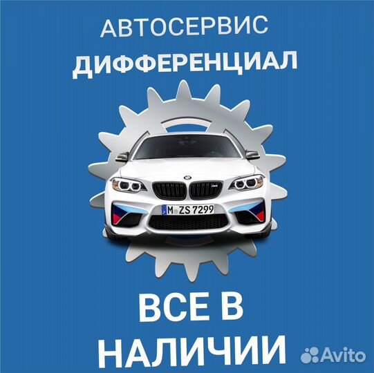 Фильтр масляный hyundai solaris