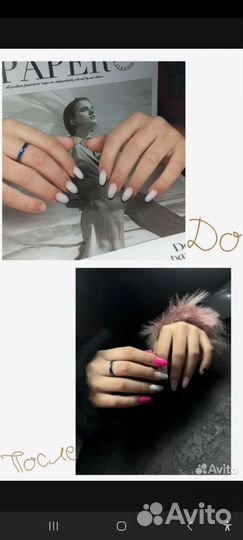 Модель на маникюр