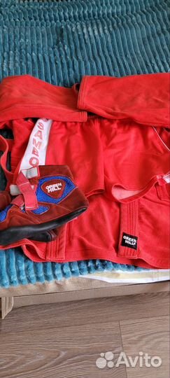 Комплект для самбо