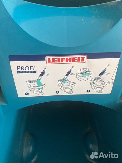 Швабра с ведром и отжимом lifeheit