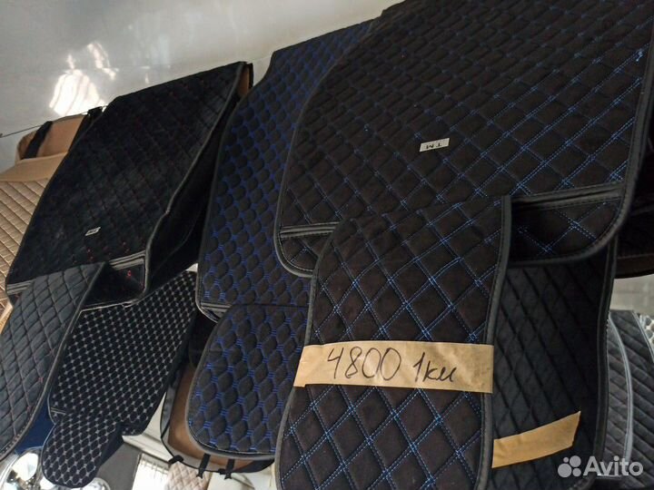 Накидки Чехлы