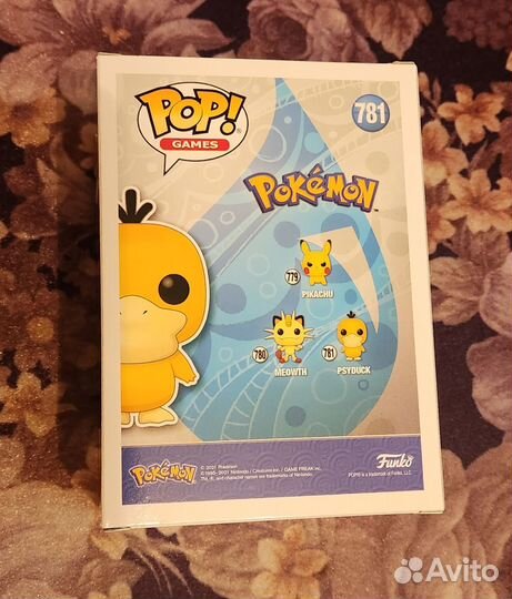 Funko pop psyduck