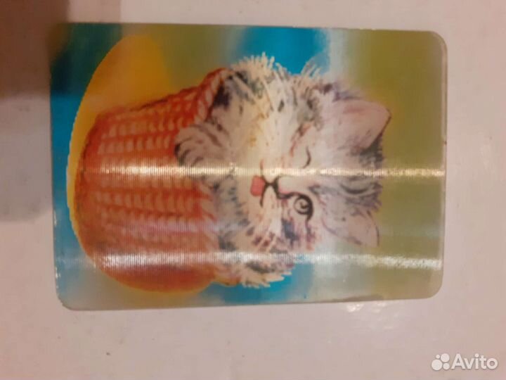 Переливные календарики СССР