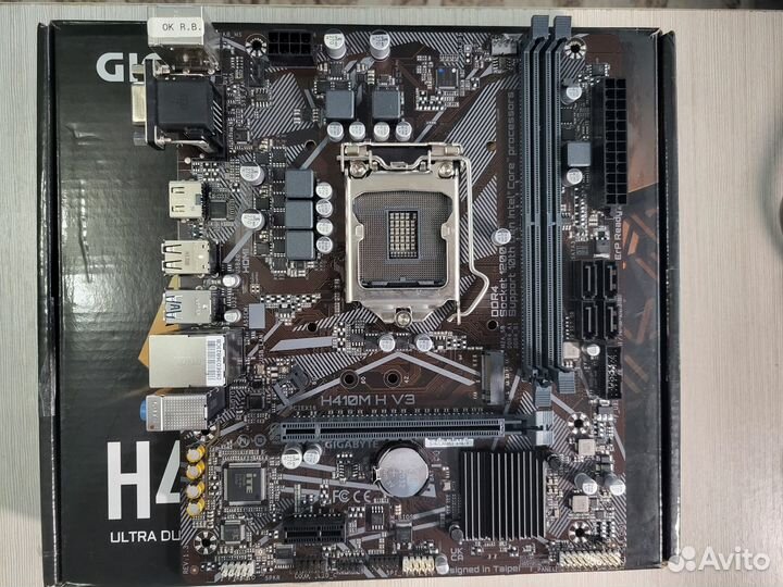 Gigabyte H410M H V3