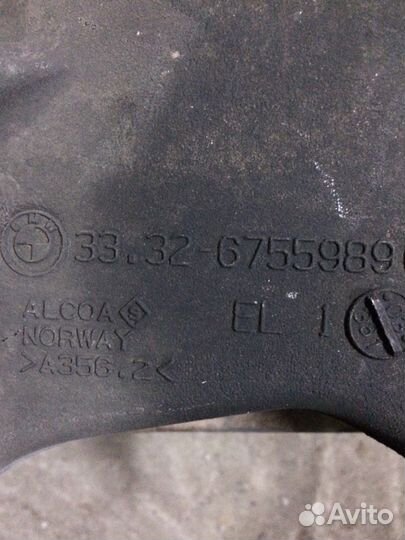 Задний рычаг подвески. BMW E60