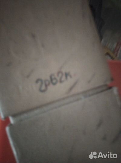 Логарифмическая линейка производства СССР