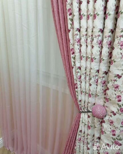 Портьеры и тюль
