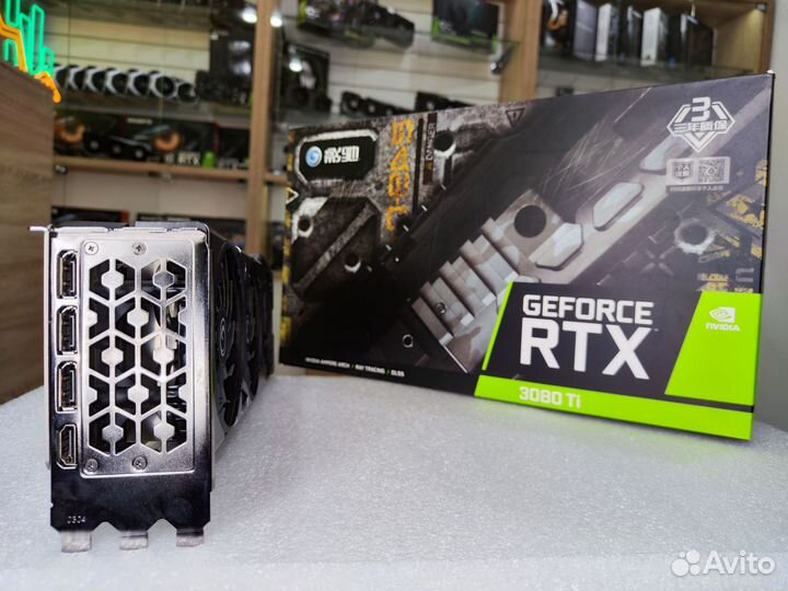 Видеокарта galax RTX 3080 Ti 12GB OC +Скупка