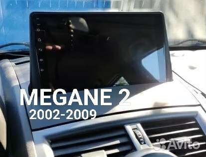 Андроид магнитолы 9