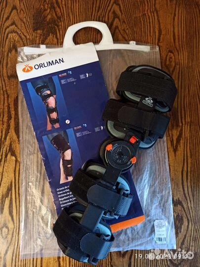 Ортез на коленный сустав orliman