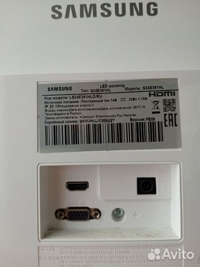 Монитор для компьютера Samsung