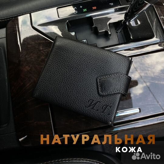 Подарочный набор, мужской ремень и кошелек