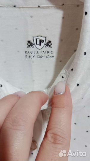 Блузка школьная