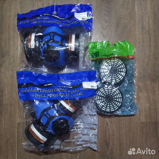 Распиратор от инфекции