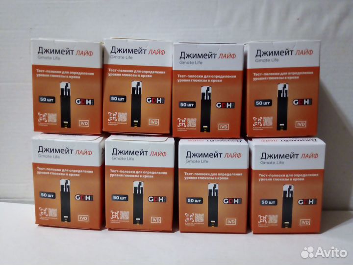 Тест полоски для глюкометра Джимейт Лайф
