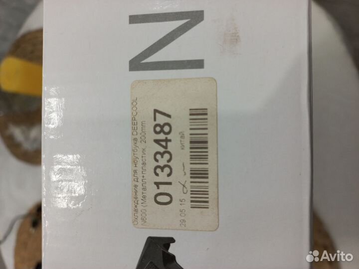 Подставка с охлаждением для ноутбука