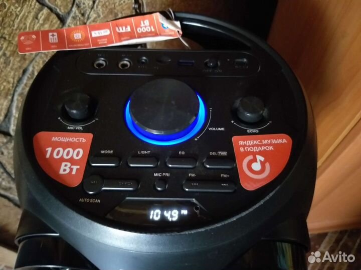 Bluetooth портативная мегаакустика sven
