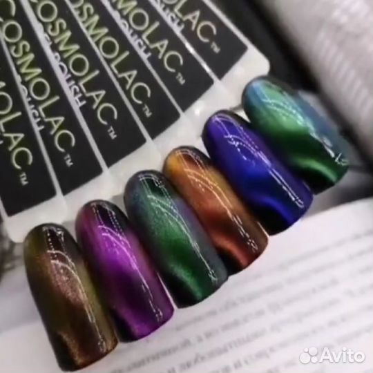 Гель лак AimaQ кошачий глаз