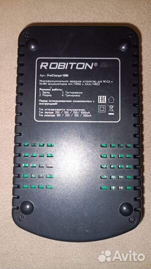 Зарядное устройство Robiton