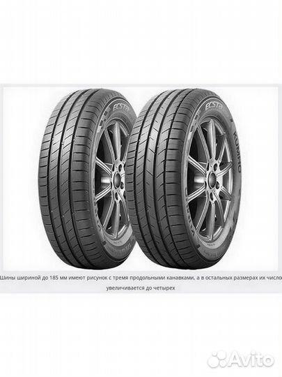 Kumho Ecsta HS52 215/50 R17 95W