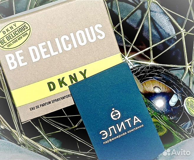 Dkny Be Delicious качество оригинал