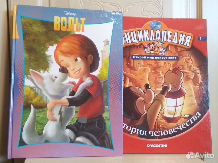 Детская литература