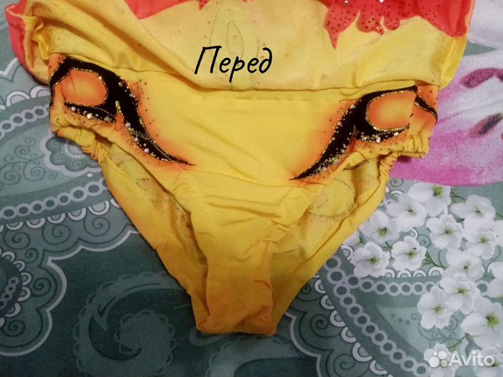 Купальник для художественной гимнастики