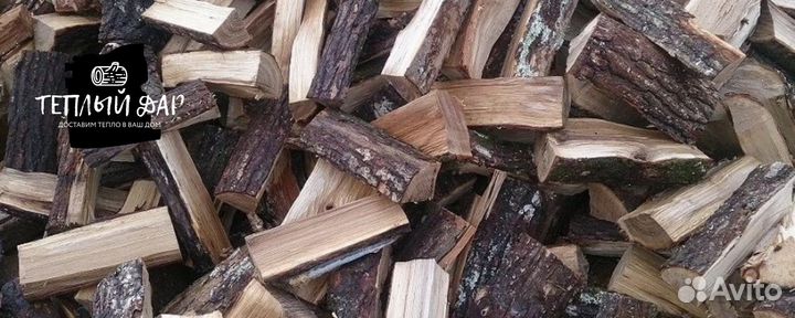 Дрова естественной влажности