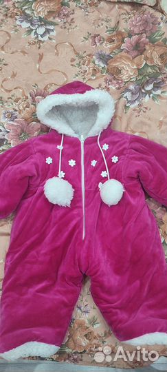 Комбинезон