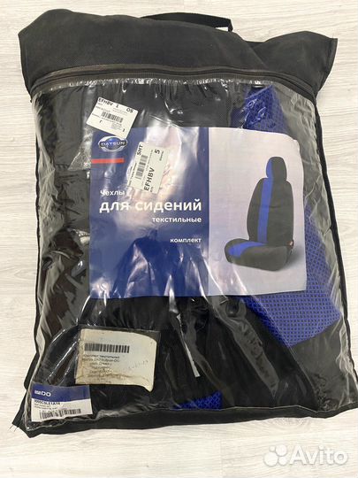 Чехлы на сидения датцун mi-do