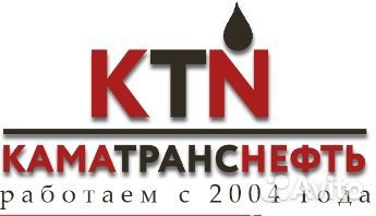 Водитель-экспедитор на бензовоз