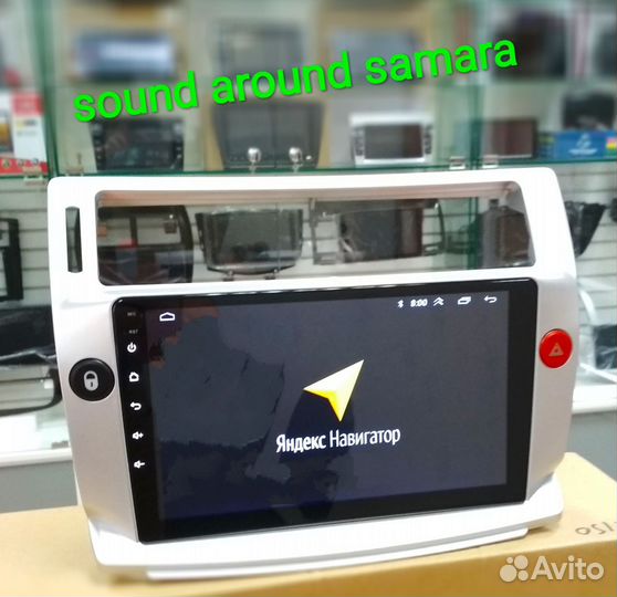 Citroen C4 магнитола Android новая гарантия