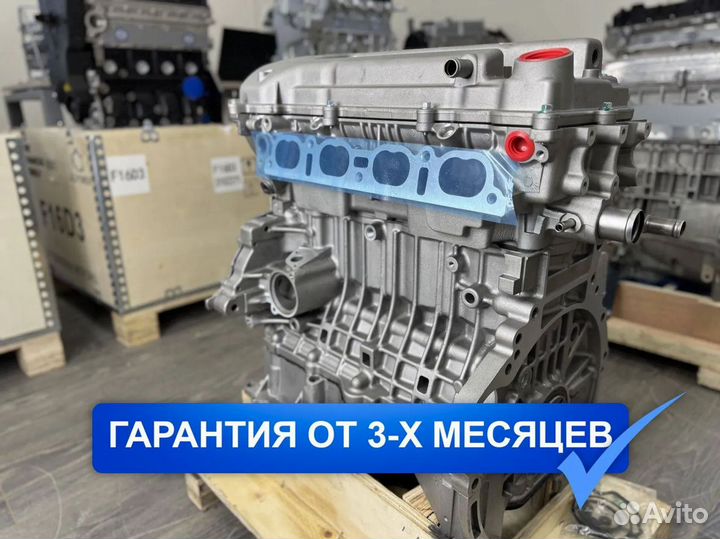 Новый Двигатель 1ZZ-FE Тойота Селика