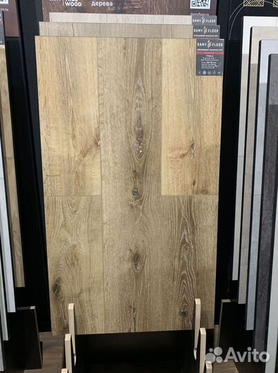 Напольные покрытия. Ламинат. Широкий ассортимент