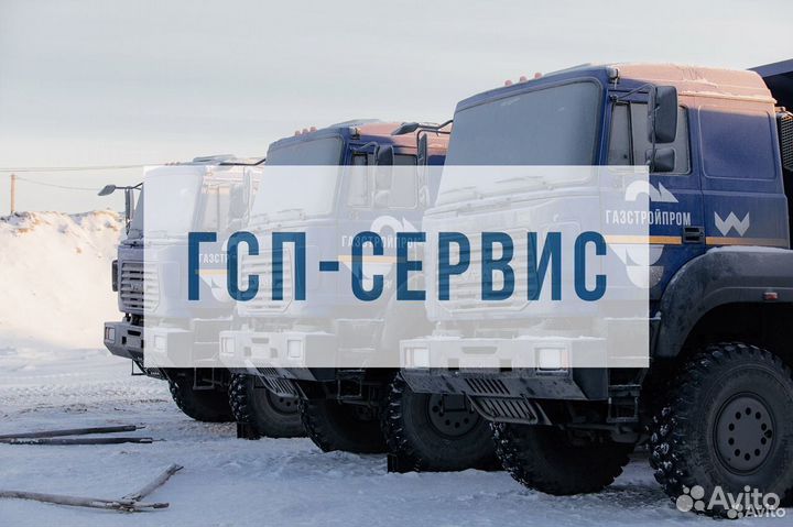 Слесарь моторист