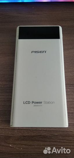 Powerbank 20000mAh
