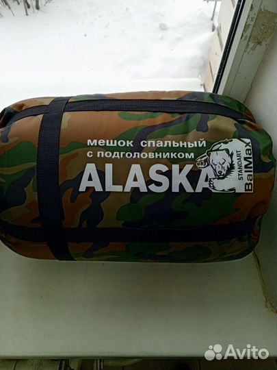 Спальный мешок - 10