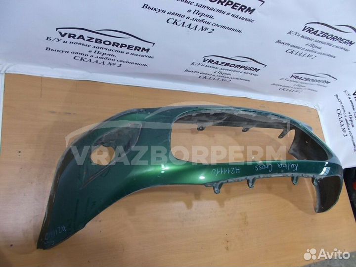 Бампер передний LADA