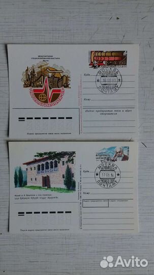 10 почтовых памятных карточек (гашение 1-го дня)