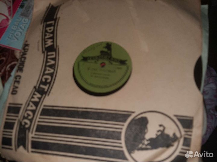 Грампластинка СССР гост 1956 год