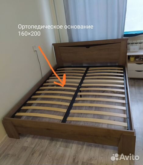 Каркас кровати 160х200